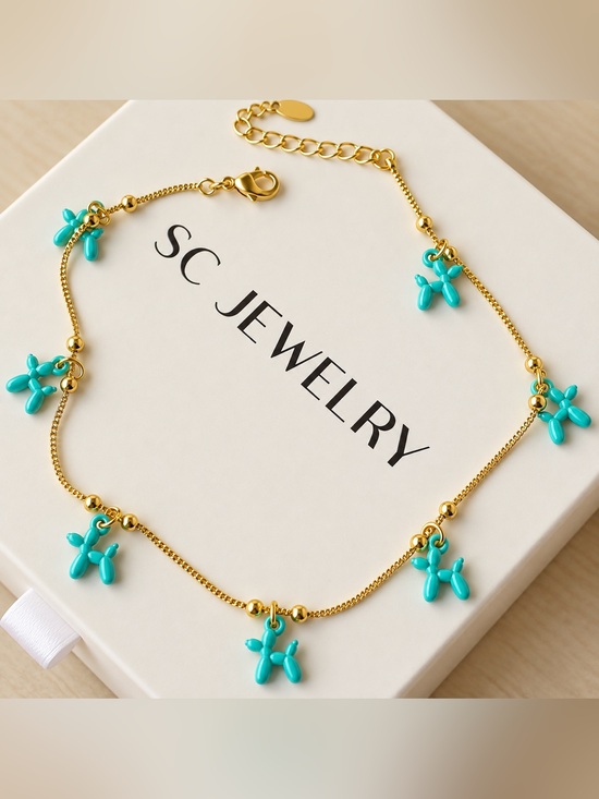SC JEWELRY Jewelry - Balloon Puppy Dog Anklet 14k Gold Plated Adjustable Tarnish Free
